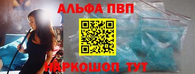 мет Гай