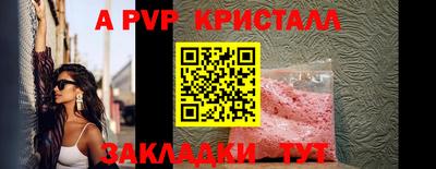 метадон Гатчина