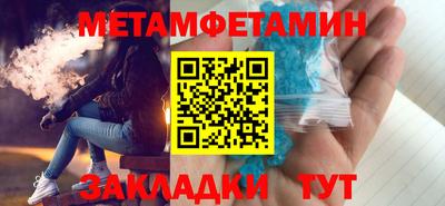 метадон Гагарин
