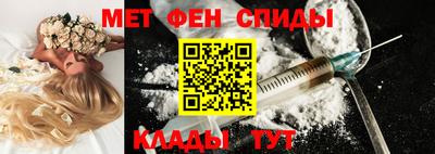 метадон Гатчина