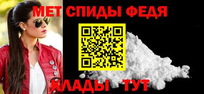 метадон Гагарин