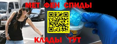 метадон Гатчина