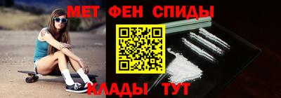 метадон Гатчина