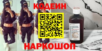 мет Гай