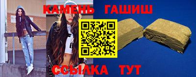 метадон Гатчина