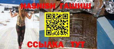 метадон Гагарин