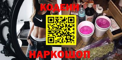 метадон Гатчина