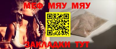 метадон Гагарин