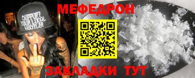 герыч Абакан