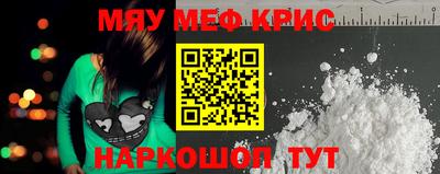 метадон Гагарин