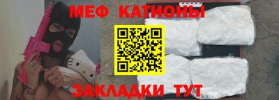метадон Гатчина