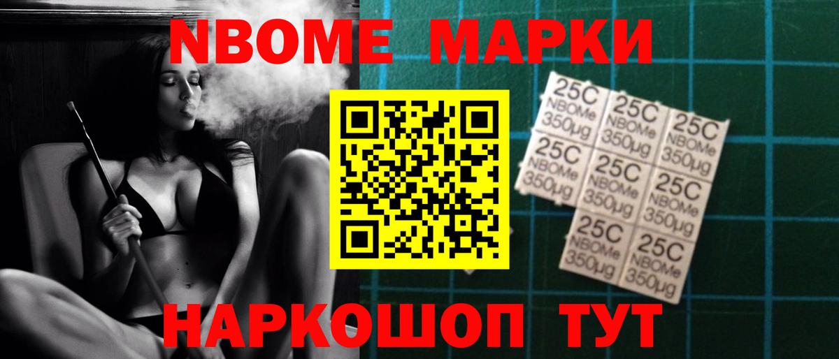 Абинск  Кислота  LSD-25 экстази кислота  Вход с VPN  ЛСД экстази кислота 