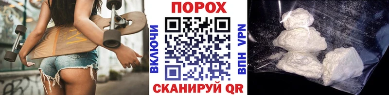 Первитин винт  Абинск 
